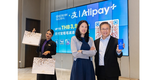 สยามพิวรรธน์ผนึก Alipay+ เสริมแกร่ง Digital Payment Ecosystem ยึดหัวหาดนักท่องเที่ยวคุณภาพใน APAC