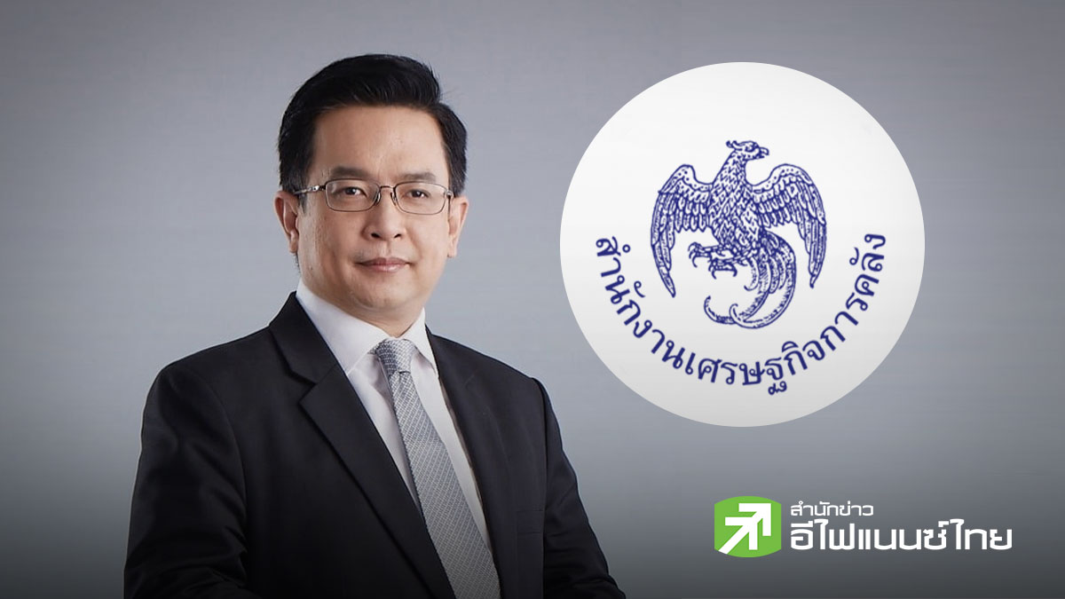 ครม.ปรับเกณฑ์บัตรคนจน เพิ่มกลุ่มตกหล่น 5.4 ล้านคน จ่อนำเข้าบอร์ดประชารัฐ 16 ก.ค.นี้