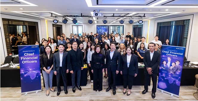 ไทยพาณิชย์เสริมแกร่ง SME ใน EEC ผ่านเวทีสัมมนาเอ็กซ์คลูซีฟ เจาะลึกบทบาท CFO คู่คิดเชิงกลยุทธ์ขับเคลื่อนองค์กรเติบโตยั่งยืน