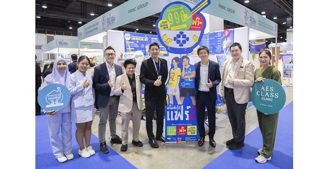PRINC Group ร่วมสร้างสีสันในงาน Thailand Medical and Wellness Expo 2026