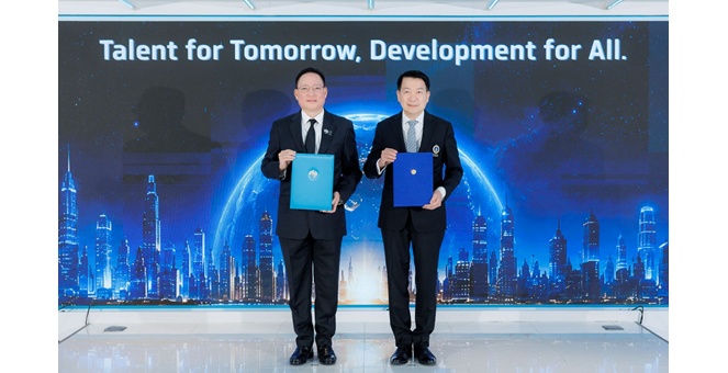 ม.มหิดล ผนึก กรุงไทย ลงนาม “Talent for Tomorrow, Development for All” ปั้นกำลังคนแห่งอนาคต ขับเคลื่อนประเทศสู่ความยั่งยืน