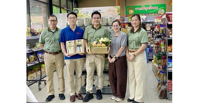 กลุ่ม KTIS เปิดตัวแบรนด์ `อ้อยพลัส` บรรจุภัณฑ์รักษ์โลกจากชานอ้อยบริสุทธิ์ 100% ตอกย้ำอุตสาหกรรม “ครบวงจร” เพื่อความยั่งยืน ผนึกผู้ค้าท้องถิ่นรายใหญ่ช่วยกระจายสินค้า