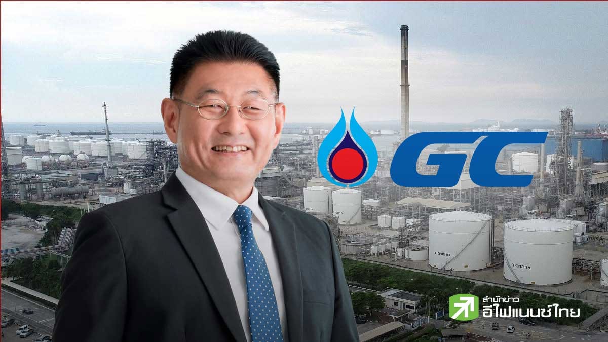 รูป PTTGC ชูกลยุทธ์ `Holistic Optimization` ด้วยเทคโนโลยีดิจิทัล - หนุน EBITDA ส่วนเพิ่มแตะ 300 ล้านดอลลาร์ ในปี 73