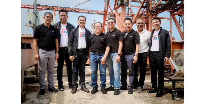 ทรู คอร์ปอเรชั่น ร่วมกับ กสทช. ลงพื้นที่หาดใหญ่ ยกระดับความพร้อมโครงข่ายสื่อสารรับมือภัยพิบัติ พร้อมร่วม ปภ. ฝึกการบริหารวิกฤตการณ์ระดับชาติ ปี 2569