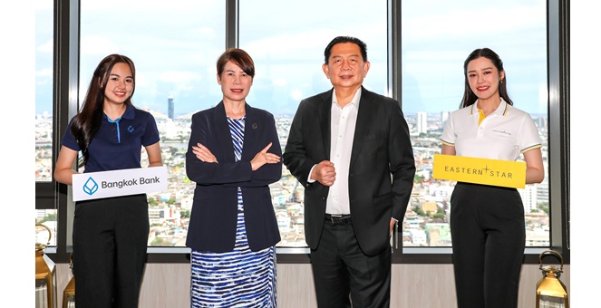 ธนาคารกรุงเทพ เสริมแกร่งพอร์ตธุรกิจ ESTAR ลุยพัฒนาคอนโด High Rise ระดับพรีเมียม ส่ง “Star View กรุงเทพ-นนท์” เจาะทำเลศักยภาพรถไฟฟ้าจุดเชื่อมต่อสู่ใจกลางกรุงเทพฯ