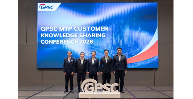 GPSC เปิดเวทีสัมมนา ‘Knowledge Sharing 2026’ แลกเปลี่ยนองค์ความรู้ SMR หนุนลูกค้าอุตสาหกรรม ขับเคลื่อนไทยสู่ Net Zero
