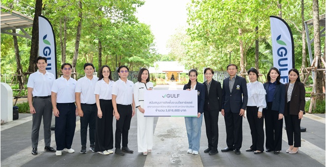 GULF ชูความเชี่ยวชาญด้านพลังงานสะอาด ติดตั้งระบบโซลาร์เซลล์ ม.มหิดล เสริมแกร่งการวิจัยพัฒนา ‘Nature-based Innovation’ พร้อมหนุนศักยภาพเด็กกลุ่มเปราะบาง