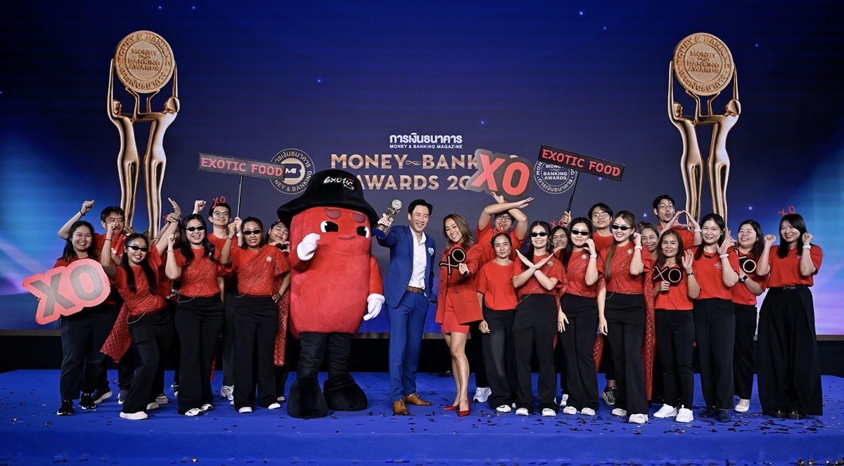 XO คว้ารางวัลสุดยอดบริษัทแห่งปี ต่อเนื่อง 4 ปีซ้อน จากเวที Money & Banking Awards 2026