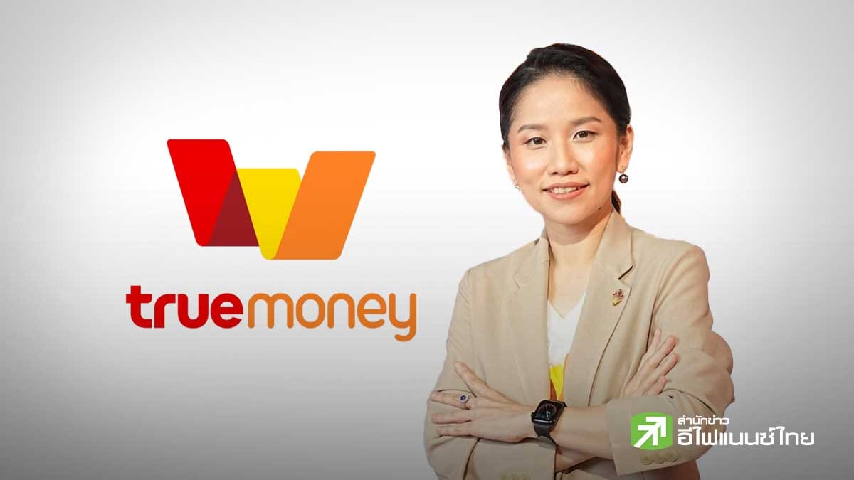 `ทรูมันนี่` เปิดตัวฟีเจอร์ `แตะจ่าย` - ตั้งเป้าขยายสู่รถไฟฟ้า MRT Q4/69