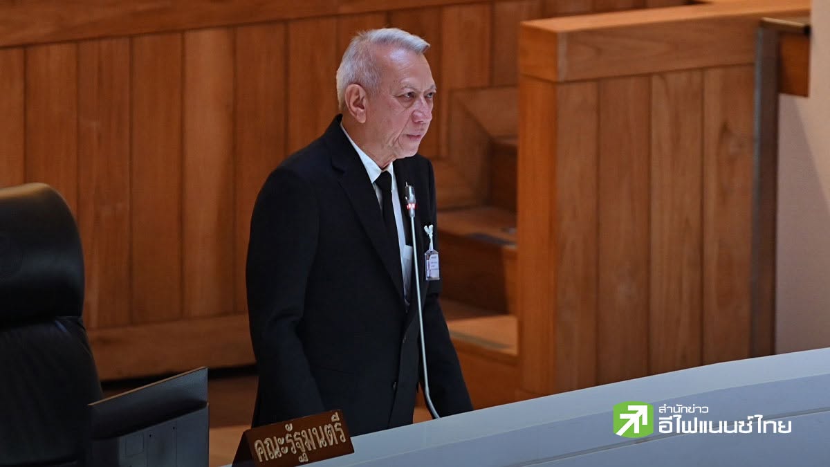 `พิพัฒน์` กางงบปี 70 คมนาคม 2.4 แสนล้าน ลุยเมกะโปรเจกต์ บก-ราง-น้ำ-อากาศ  ดึง PPP 4 หมื่นล้านผุดอุโมงค์ภูเก็ต