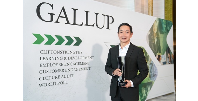 SCB แชร์เส้นทางสู่ Strength-Based Organization พร้อมคว้ารางวัล Gallup Exceptional Workplace Award Winner for Strengths ตอกย้ำองค์กรที่ขับเคลื่อนด้วยคุณค่าของคน