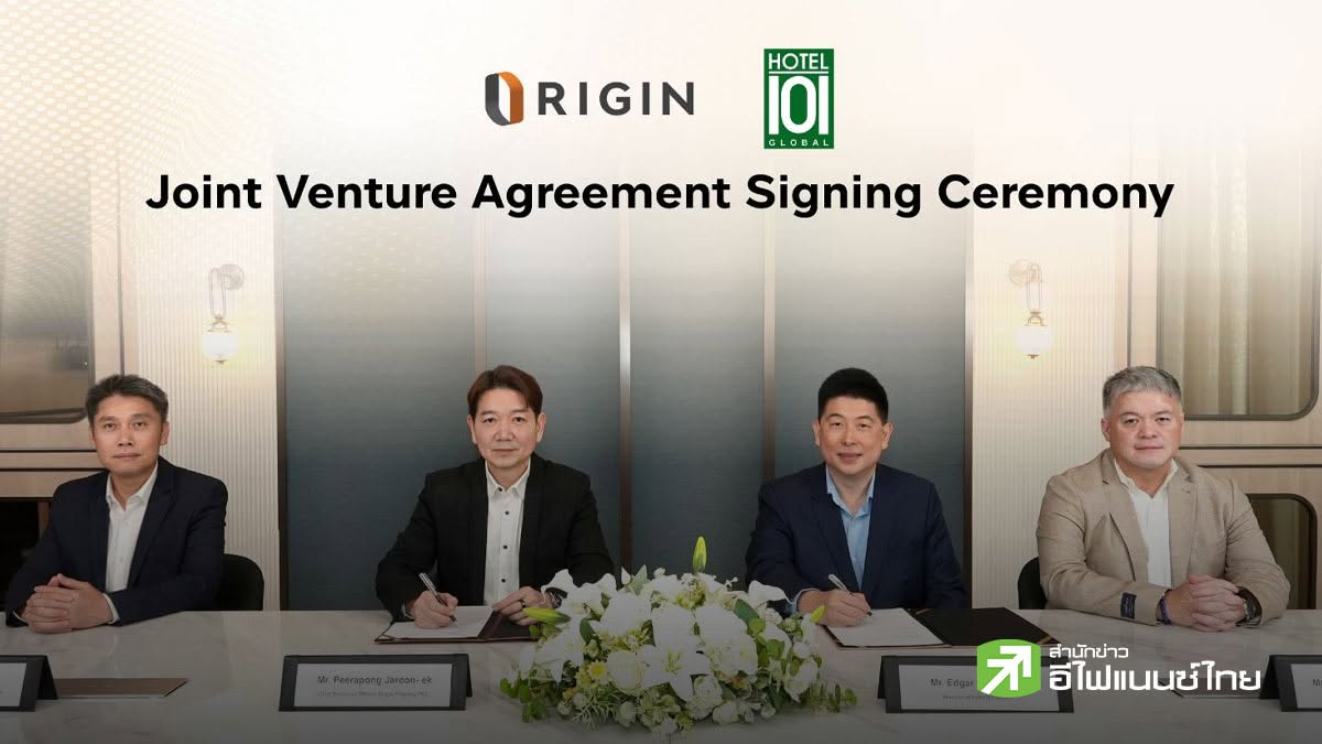 ORI จับมือ Hotel101 Global ตั้งบริษัทร่วมทุน เปิดตัวโรงแรม Hotel101 แห่งแรกในไทย ปักหมุดดอนเมือง