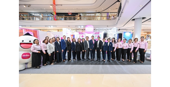 เมืองไทยประกันชีวิต ร่วมงาน “วันประกันชีวิตแห่งชาติ” ครั้งที่ 25 คัดสรรผลิตภัณฑ์เด่น-โปรโมชันโดนใจ ตอบโจทย์ทุกความเป็นคุณ เพื่อความสุขที่ยั่งยืน