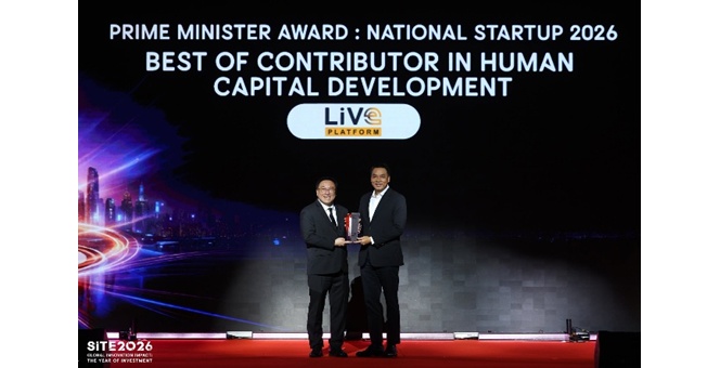 LiVE Platform คว้ารางวัล Prime Minister Award: National Startup 2026 หนุนระบบนิเวศสตาร์ตอัปไทย