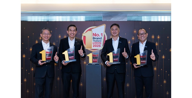 OR ตอกย้ำความเป็นผู้นำ คว้า 5 รางวัลใหญ่ “Marketeer No.1 Brand Thailand 2026” สะท้อนความเชื่อมั่นผู้บริโภค มุ่งสู่การเติบโตอย่างยั่งยืน