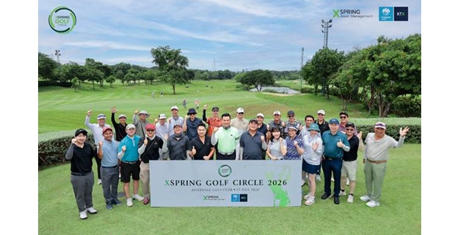 XSpring Group จัดกิจกรรมกอล์ฟกระชับความสัมพันธ์พร้อมสร้างเครือข่ายธุรกิจระหว่างลูกค้า