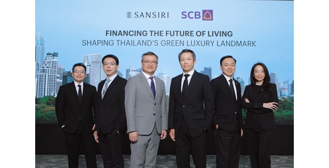 แสนสิริ จับมือ ไทยพาณิชย์ ประกาศความร่วมมือทางการเงิน หนุน Green Loan 2 แฟลกชิปดีไซน์ ระดับซูเปอร์ลักซ์ชัวรี ทำเล “ชิดลม - สุขุมวิท 51” ตอกย้ำผู้นำเบอร์หนึ่งพันธมิตรความยั่งยืน ร่วมขับเคลื่อนไทยสู่เศรษฐกิจคาร์บอนต่ำ