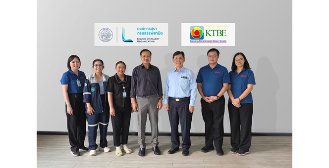 กลุ่ม KTIS เดินหน้าขยายไลน์ผลิตแอลกอฮอล์บริสุทธิ์ 99.95 ดีกรี ผนึกความร่วมมือองค์การสุรา ขยายฐานสู่กลุ่มผู้บริโภค รุกสร้างการเติบโต
