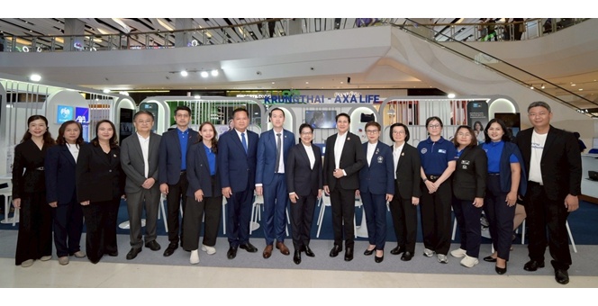 กรุงไทย – แอกซ่า ประกันชีวิต ยกทัพสุดยอดผลิตภัณฑ์ และบริการตรวจสุขภาพ ร่วมงาน “วันประกันแห่งชาติ ครั้งที่ 25”