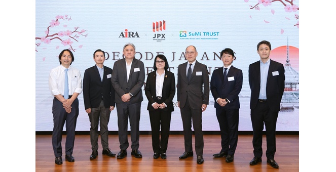 AIRA GROUP และ TOKYO STOCK EXCHANGE ร่วมถอดรหัสศักยภาพตลาดหุ้นญี่ปุ่น ปักหมุดโอกาสการลงทุนข้ามพรมแดน