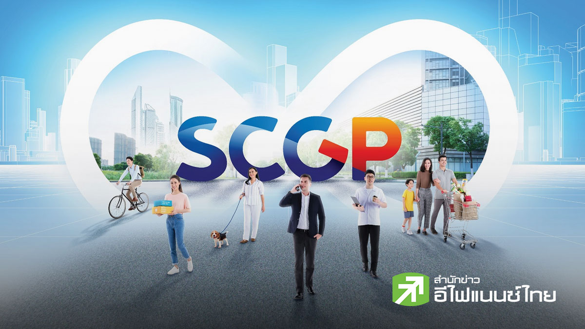 SCGP กำไร Q2/69 พุ่ง 128% แตะ 2.3 พันลบ. อานิสงส์ธุรกิจอินโดฯ ฟื้น เคาะปันผล 0.40 บ.