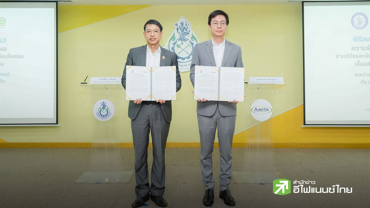 EA ผนึก กพร. ดันรีไซเคิลแบตเตอรี่ลิเทียมสู่ระดับอุตฯ ปั้นวัตถุดิบผลิตแบตฯใหม่ หนุนศก.หมุนเวียน