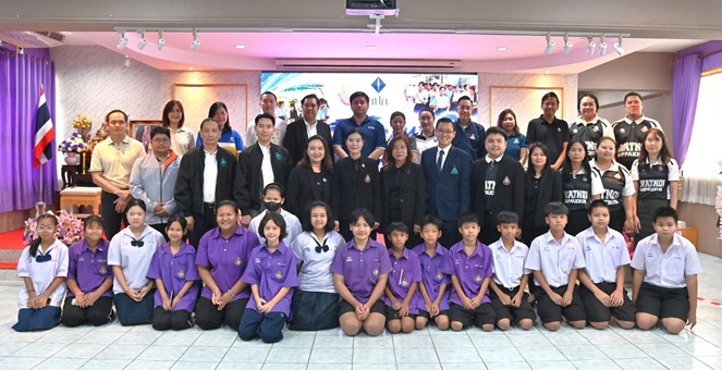 ธนชาตประกันภัย ส่งต่อองค์ความรู้ด้านความปลอดภัยทางถนน สู่เยาวชนรุ่นใหม่ โครงการ “ยุวชนนักสื่อสารประกันภัยรุ่นใหม่ ประจำปี 2569”