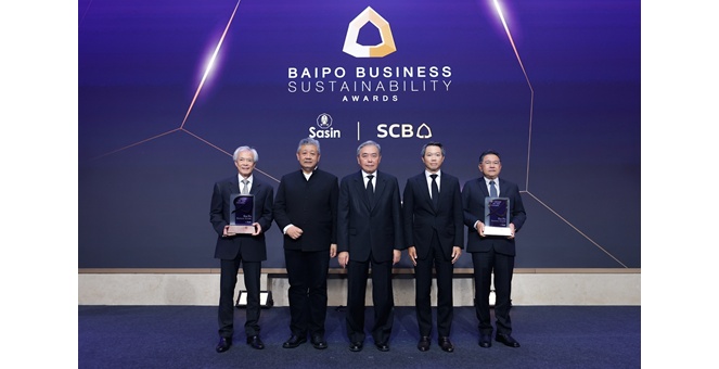 ไทยพาณิชย์จับมือศศินทร์ ฉลอง 2 ทศวรรษรางวัล “Bai Po Business Awards by Sasin” ประกาศยกระดับสู่รางวัลเกียรติยศ “Baipo Business Sustainability Awards”