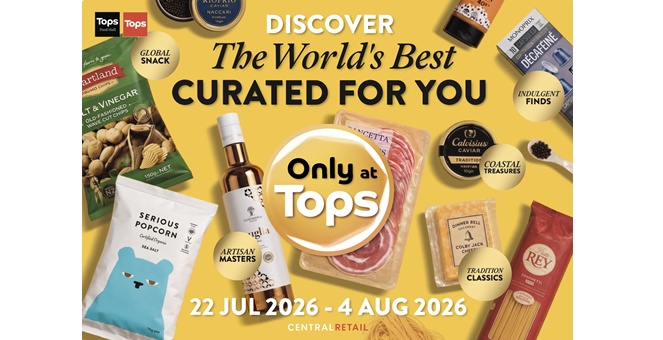 ท็อปส์ ยกที่สุดของอร่อยจากทั่วทุกมุมโลกมาไว้ที่เดียว! ในงาน “Discover Only at TOPS: The World`s Best, Curated for You” ชวนช้อปสินค้าจากนานาประเทศ ที่หาซื้อได้ที่ท็อปส์เท่านั้น ตั้งแต่วันนี้ – 4 ส.ค. 2569