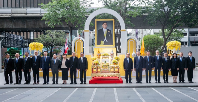 ธนาคารกรุงเทพ จัดพิธีถวายพระพรชัยมงคล เฉลิมพระเกียรติพระบาทสมเด็จพระเจ้าอยู่หัว เนื่องในโอกาสวันเฉลิมพระชนมพรรษา 28 กรกฎาคม 2569