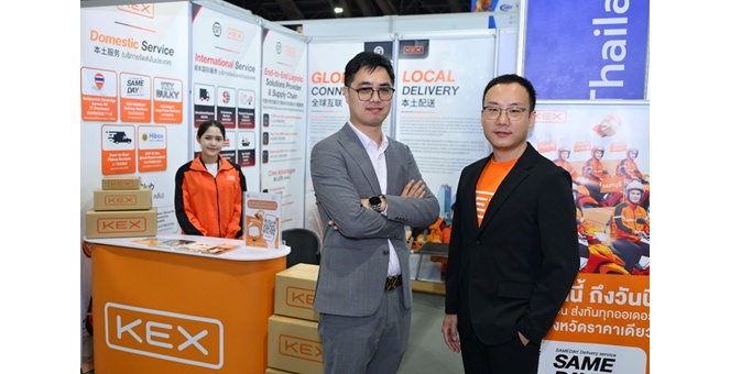 โอกาสสุดท้าย! KEX ผนึก SF Express ขนโซลูชันอัจฉริยะช่วย SME ไทยลดต้นทุนส่งออกจีน ในงาน Thailand – China Cooperation Expo 2026