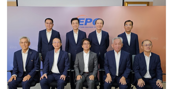 EPG จัดการประชุมสามัญผู้ถือหุ้นประจำปี 2569