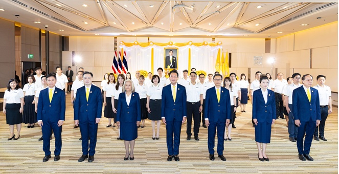 BAM จัดพิธีถวายพระพรชัยมงคล พระบาทสมเด็จพระเจ้าอยู่หัว เนื่องในโอกาสมหามงคลวันเฉลิมพระชนมพรรษา 28 กรกฎาคม 2569