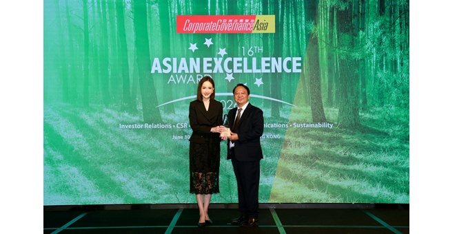 GULF คว้ารางวัลจากเวทีระดับสากล Asian Excellence Award 2026 ต่อเนื่องเป็นปีที่ 3 ชูความสำเร็จและวิสัยทัศน์ผู้นำ เดินหน้าขับเคลื่อนองค์กรสู่ความยั่งยืนและสิ่งแวดล้อม