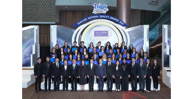 ชับบ์ ไลฟ์ ประเทศไทย ตอกย้ำความแข็งแกร่งของตัวแทนฯ คว้ารางวัลอันทรงเกียรติระดับประเทศ