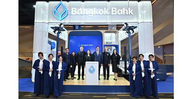 ธนาคารกรุงเทพ ยกขบวนการเงินครบวงจร ร่วม Money Expo หาดใหญ่ ครั้งที่ 16 “เพื่อนคู่คิด มิตรคู่บ้าน” พร้อมสนับสนุนลูกค้าให้เติบโตอย่างมั่นคงในทุกช่วงของชีวิต
