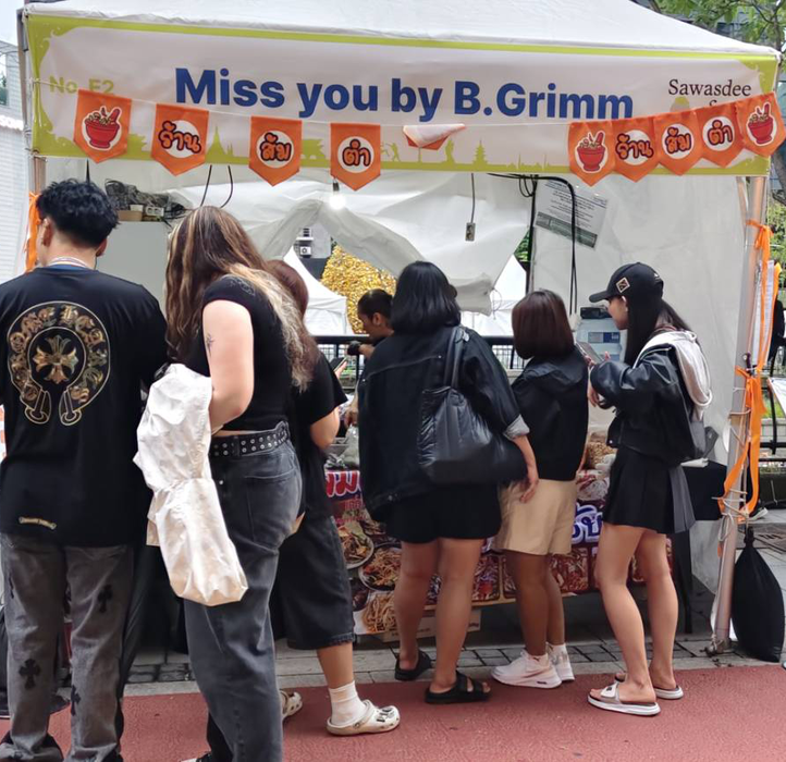 Sawasdee Seoul Thai Festival 2026 ดึงคนนับแสน ดัน Soft Power ไทย