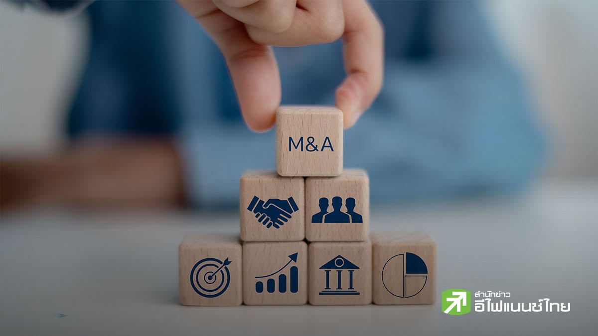 M&A เอเชียแปซิฟิกครึ่งปีแรกโต 30% มูลค่าทะลุ 7.5 แสนล้านดอลล์ ญี่ปุ่นคึกคักสุด