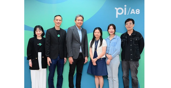 INSET โชว์ศักยภาพพร้อมเจาะลึก Data Center ใน`ธีมการลงทุนแห่งอนาคต”
