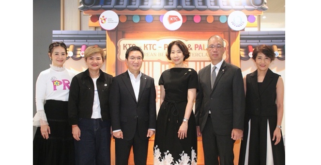 KTC–KTO จับมือสมาคมผู้สื่อข่าวเศรษฐกิจ จัดกิจกรรม “KTO–KTC PRESS & PALETTE” อัปเดตเทรนด์ K-Beauty ผ่านเวิร์กชอปแต่งหน้าสไตล์เกาหลี
