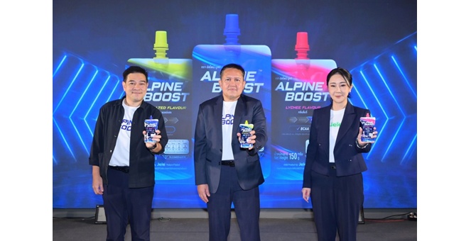 SNNP จับมือ ALPINE SPORTS GROUP ร่วมพัฒนา Sport Nutrition Solution รับเทรนด์สุขภาพ ดันพอร์ตรายได้เติบโตแข็งแกร่ง