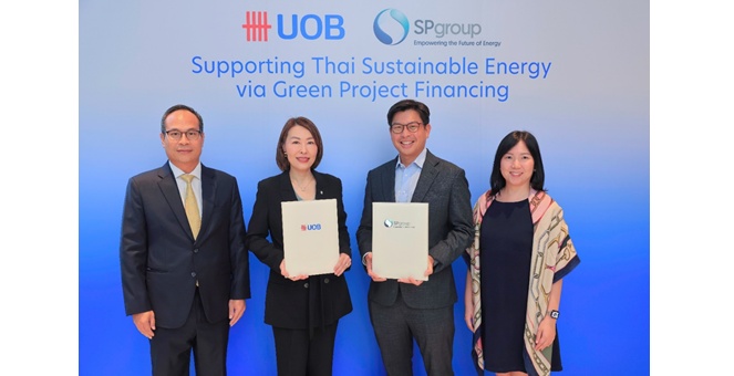ยูโอบี สนับสนุนการขยายธุรกิจโซลูชันพลังงานยั่งยืนของ SP Group ในประเทศไทย ด้วยสินเชื่อโครงการสีเขียว