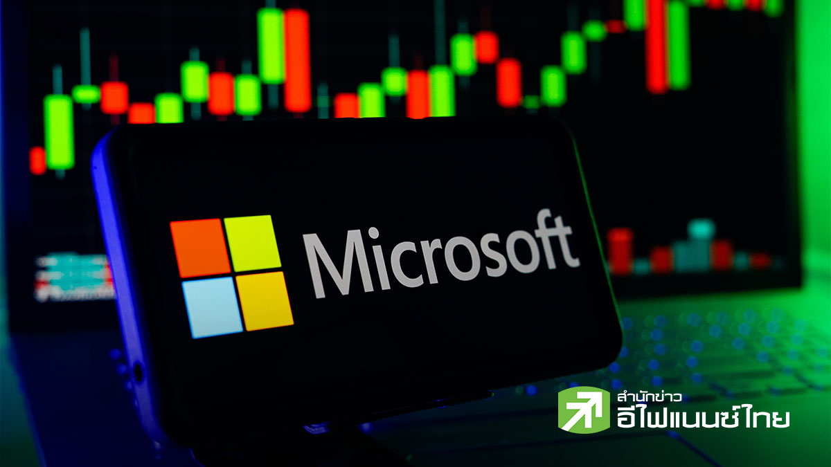 Microsoft โชว์รายได้-กำไร Q4/26 โตแกร่ง – Azure กวาดรายได้ 1 แสนล้านดอลล์ครั้งแรก