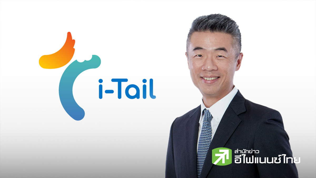 ITC อัพเป้ารายได้ปีนี้โต 17-20% หลังครึ่งแรกกำไรสุทธิปรับปรุง 1,955 ลบ.โต 22.5%