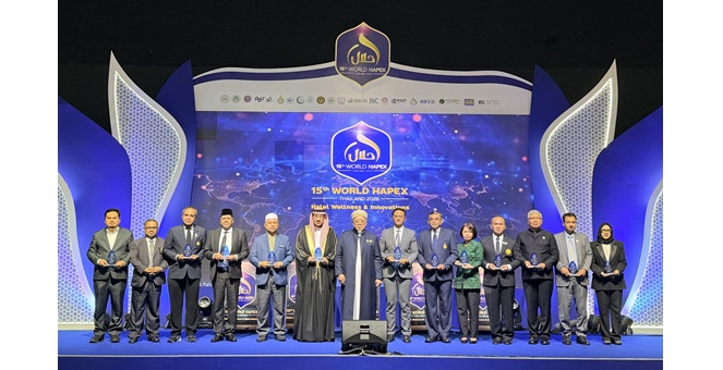 เดินหน้า ฮาลาล…ไอแบงก์ ร่วมสนับสนุนงาน World HAPEX 2026 ยกขบวนโปรโมชันการเงินฮาลาล มุ่งยกระดับธุรกิจฮาลาลมีคุณค่าอย่างยั่งยืน