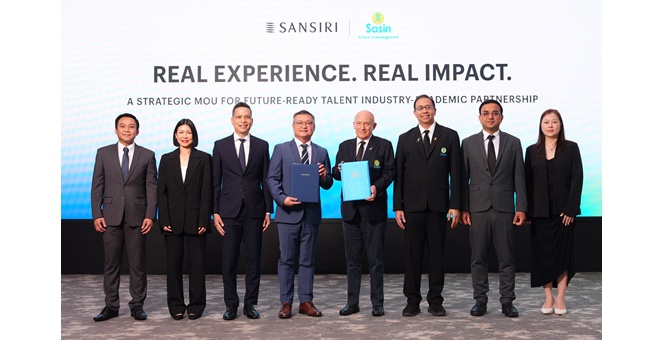 แสนสิริ x ศศินทร์ เชื่อมโลกการศึกษาสู่โลกธุรกิจจริง ปั้น Future Talent พร้อมรับความท้าทายแห่งอนาคต