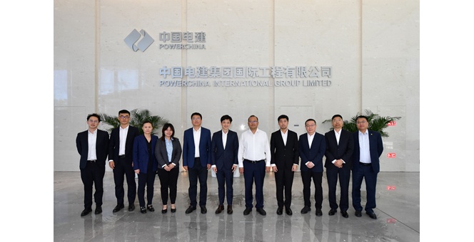 SSP ยกทัพคณะผู้บริหารกระชับความสัมพันธ์ PowerChina ยกระดับความร่วมมือทางธุรกิจในต่างประเทศชูยุทธศาสตร์ก้าวสู่ผู้นำพลังงานหมุนเวียนชั้นนำของไทย