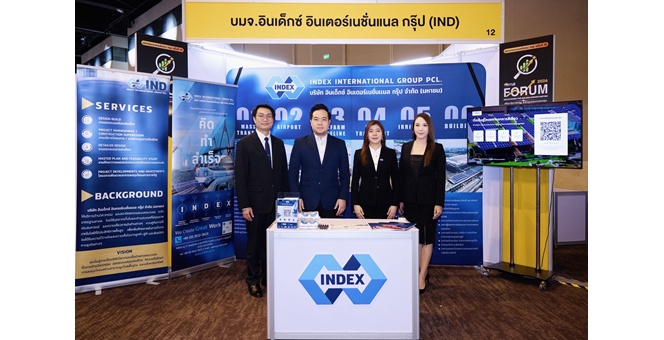 IND ตอกย้ำพื้นฐานแกร่ง ในงาน mai Forum 2026 ชูโอกาสเติบโตในอนาคต