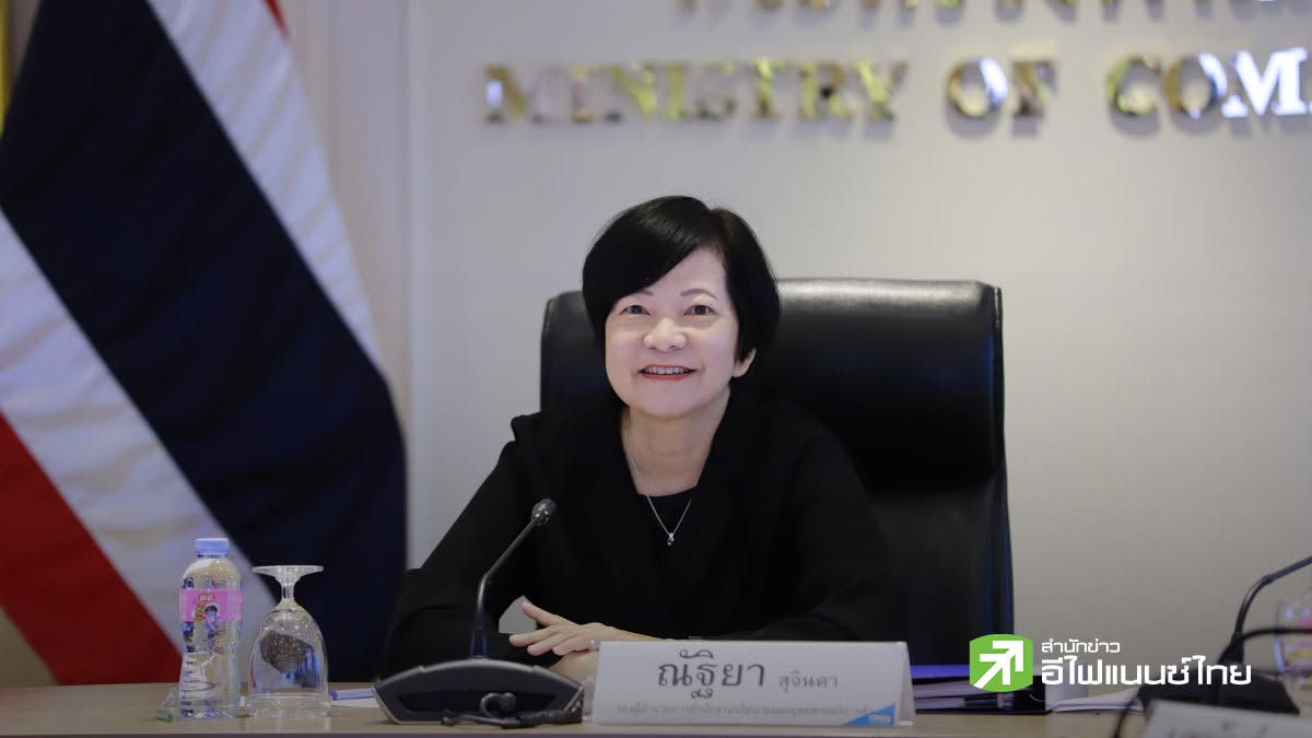 พาณิชย์ เผยเงินเฟ้อทั่วไป มิ.ย. อยู่ที่ 2.42% ต่ำกว่าตลาดคาดที่ 2.87% ทั้งปีคง 1.5-2.5%