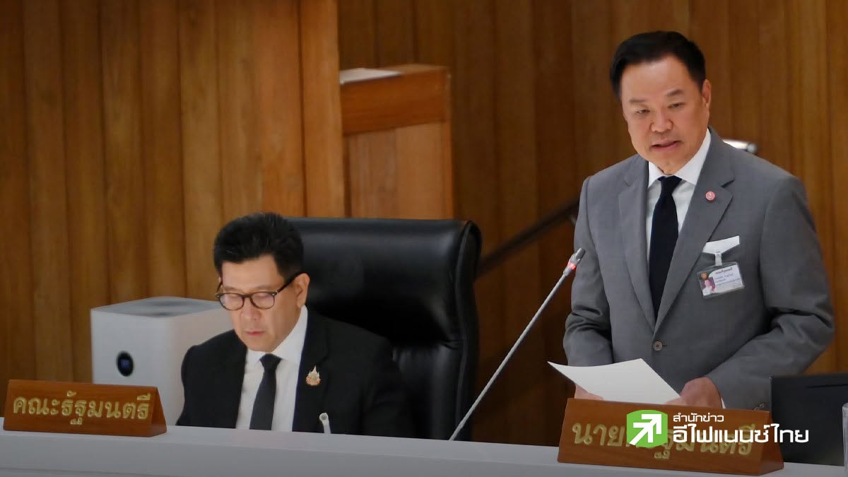 “อนุทิน” ชงวุฒิสภาไฟเขียวโอนงบ 1.03 หมื่นลบ. เติมงบกลางรับมือวิกฤติ-เหตุฉุกเฉิน